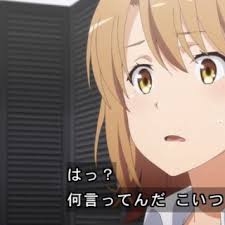 「アレキサンドリア＝パワード 武装錬金」の画像検索結果