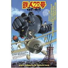 「白昼の残月」の画像検索結果