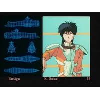 「カール・ビョルン・アンドレセン 無責任艦長タイラー」の画像検索結果