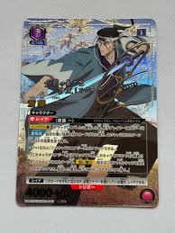 「斎藤一 るろうに剣心 -明治剣客浪漫譚-」の画像検索結果