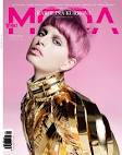 Karolina Kurkova for Viva!