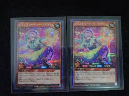 「アーネスト・ライエル」の画像検索結果