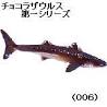 CLADOSELACHIFORMES