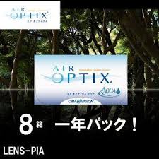 「エアオプティクスアクア」の画像検索結果