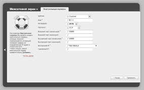 Image result for как настроить DC