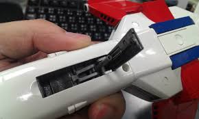 「南部こうざぶろう 科学忍者隊ガッチャマン」の画像検索結果