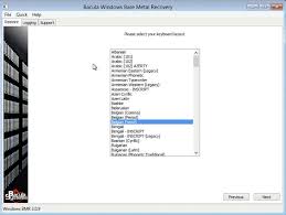Image result for bare metal backup