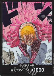 「ドンキホーテ・ドフラミンゴ ONE PIECE」の画像検索結果