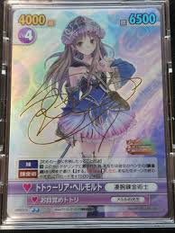 「トトゥーリア・ヘルモルト メルルのアトリエ」の画像検索結果