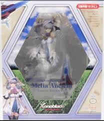 「メリア・エンシェント」の画像検索結果