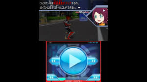 「桜さんご ガイストクラッシャー」の画像検索結果