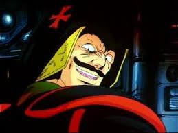 Image result for "破の輪"