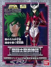 「アンドロメダ瞬」の画像検索結果