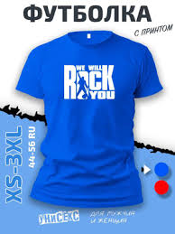 Image result for Футболка we rock