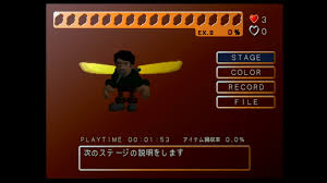 「山田カネヨ」の画像検索結果