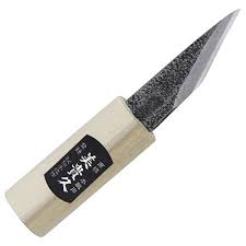 Image result for 切り出し