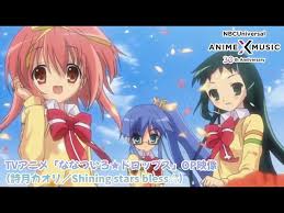 「如月ナツメ ななついろ★ドロップス」の画像検索結果