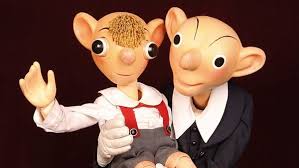 Image result for Гурвинек