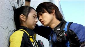 「岩崎リュウジ（ブルーバスター）」の画像検索結果