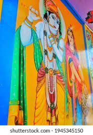 Image result for krishnamurals