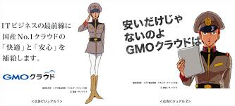 「マチルダ・アジャン 機動戦士ガンダム」の画像検索結果
