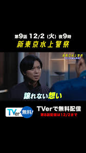 X68K警察沙汰에 대한 이미지 검색결과