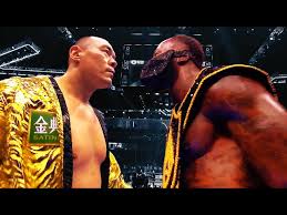 Image result for Enfield T'ai Tsung Chinese Boxing