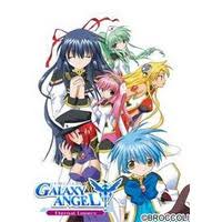 「フォルテ・シュトーレン ギャラクシーエンジェル」の画像検索結果