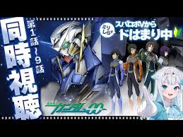 「絹江・クロスロード」の画像検索結果