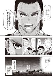 「九鬼嘉隆 織田信奈の野望」の画像検索結果