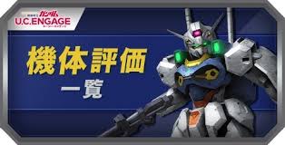 「ビルギット・ピリヨ」の画像検索結果