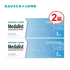 「メダリストワンデープラス」の画像検索結果