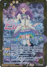 「氷上スミレ アイカツ!」の画像検索結果