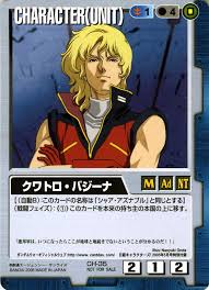 「クワトロ・バジーナ」の画像検索結果