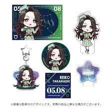 「高橋礼子 アイドルマスターシンデレラガールズ」の画像検索結果