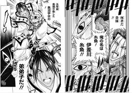 「魚沼宇水 るろうに剣心 -明治剣客浪漫譚-」の画像検索結果