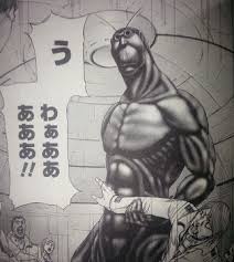 「ジャイナ・エイゼンシュテイン」の画像検索結果