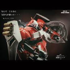 「クェス・パラヤ 機動戦士ガンダム 逆襲のシャア」の画像検索結果