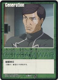 「セルゲイ・スミルノフ」の画像検索結果