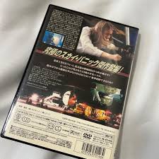 「アダムス・ティネル」の画像検索結果