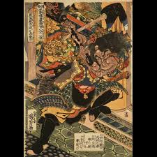 「黒旋風の鉄牛」の画像検索結果