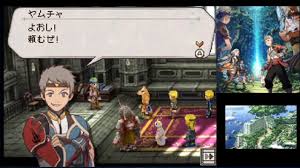 「アスアド 幻想水滸伝ティアクライス」の画像検索結果