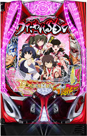 「レイラ・イブラヒム・ファーイザ ヨルムンガンド」の画像検索結果