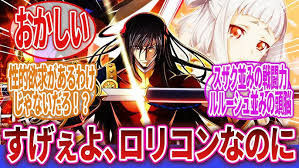 「黎星刻 コードギアス 反逆のルルーシュ　R2」の画像検索結果