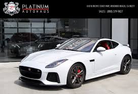 Image result for Glacier 2017 Jaguar