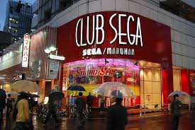 Image result for Segas Sailing Club