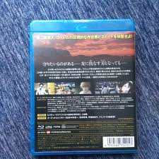 「ロギン・ジー・ガルフ・エンサンス」の画像検索結果