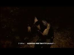 「ソル・ジャクソン」の画像検索結果