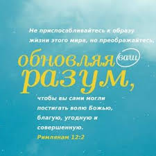 Image result for Богумил второй