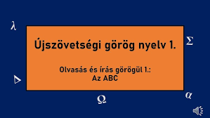 Image result for görög abc